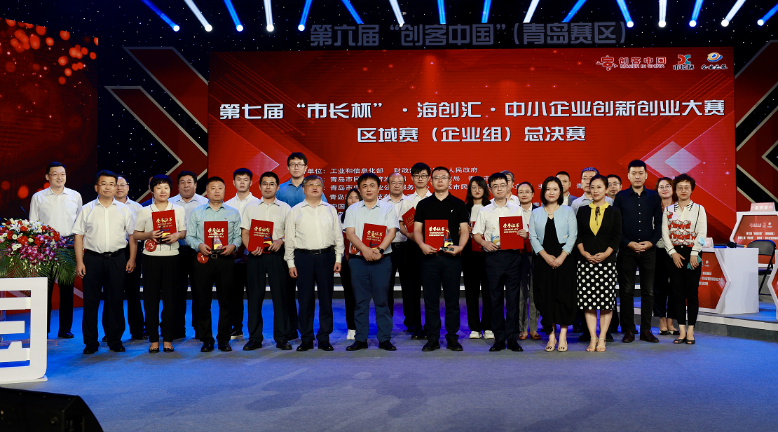 1630983457141947.png 微信圖片_20210907105916.png