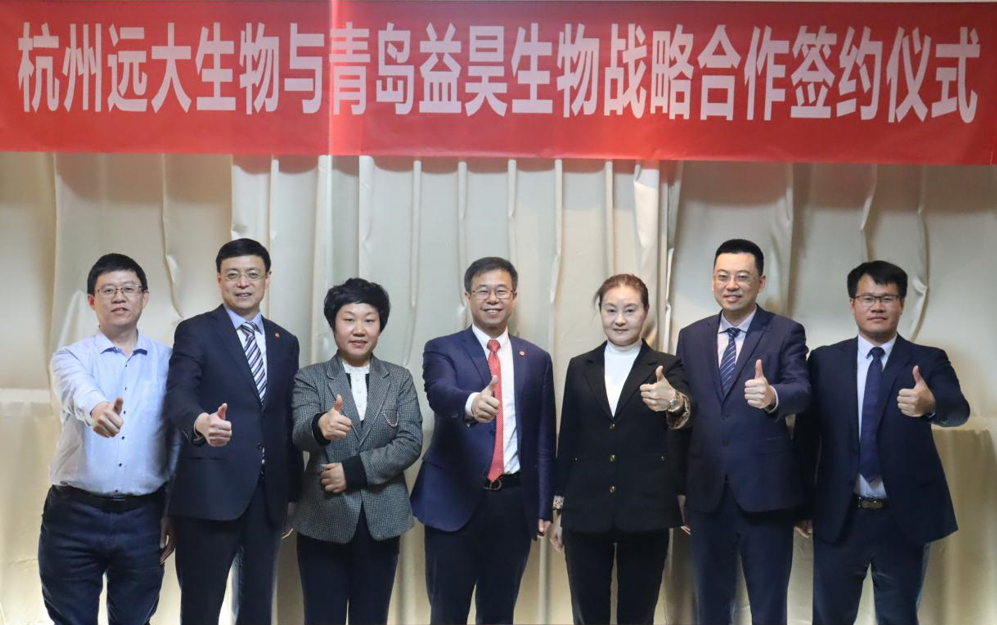 諾森生物資產(chǎn)重組 諾森生物資產(chǎn)重組